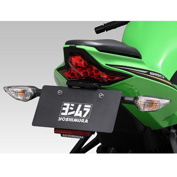 ヨシムラ 599-238-0000 Ninja ZX-25R(20) ヨシムラ フェンダーレスキット...