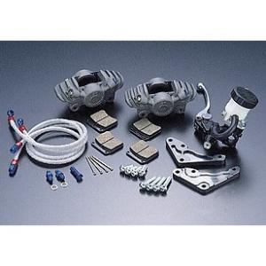 PMC ピーエムシー 75-133 CP2696 フロントブレーキキット STDローター対応 ダブル...