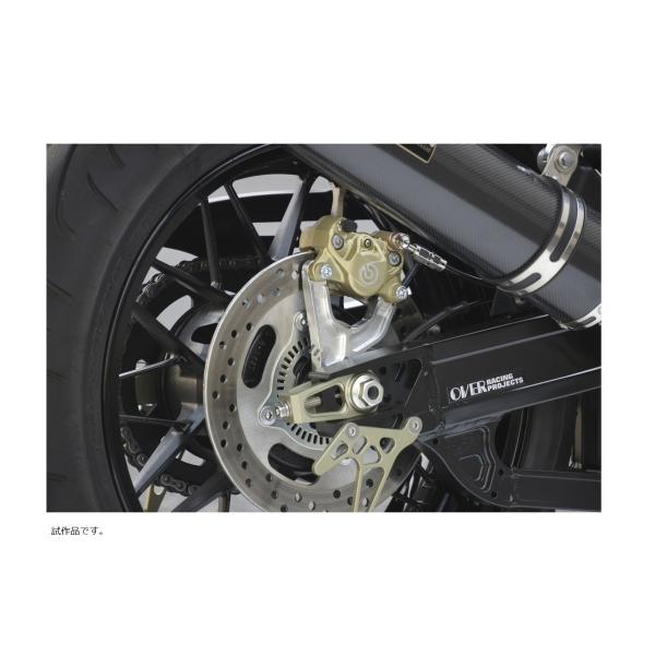 OVERRACING 83-71-21 Rキャリパーサポート ブレンボ2P用 Z900RS(18-2...