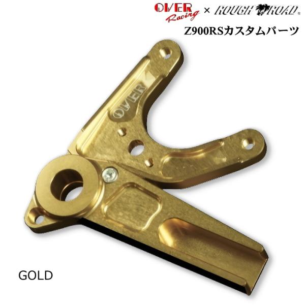 OVER RACING×ラフ＆ロード オリジナル 83-71-21G Rキャリパーサポート ブレンボ...