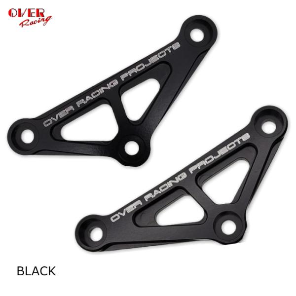 OVERRACING 87-71-03B リンクプレート(KAWASAKI : Z900RS/Caf...