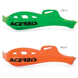 ACERBIS AC-13057 アチェルビス...の詳細画像2