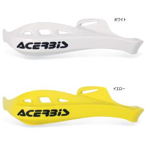 ACERBIS AC-13057 アチェルビス...の詳細画像3