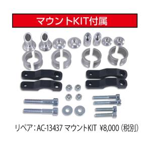 ACERBIS AC-13057 アチェルビス...の詳細画像5