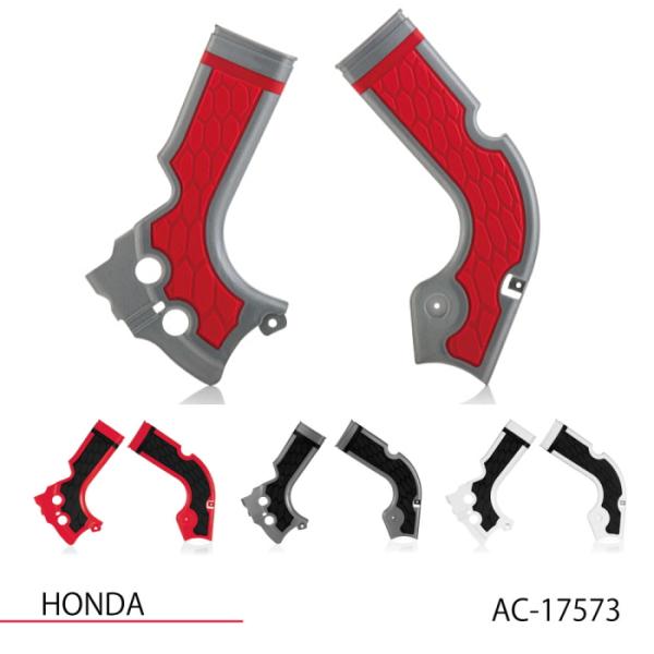 ACERBIS AC-17573 アチェルビス X-GRIP FRAME PROTECTOR (HO...