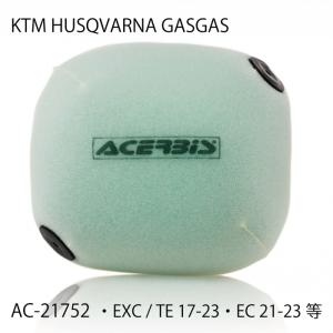 ラフ＆ロード LUKE LK-4216 ルーク スカチューンKIT (ノーマル