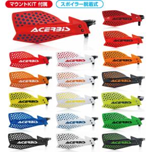 KOOD（クード） KOOD K-F-013 フロントアクスルシャフト (KAWASAKI