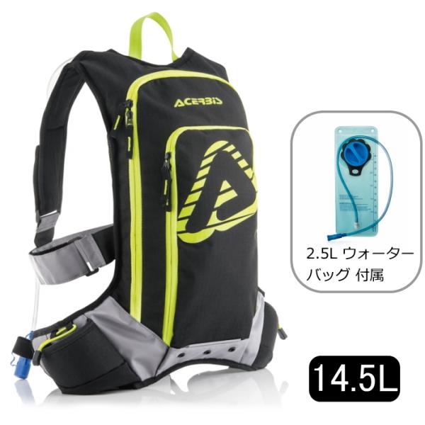 ACERBIS AC-22818 アチェルビス X-STORM ドリンクバッグ (14.5リットル)...
