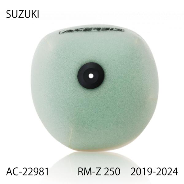 ACERBIS AC-22981 アチェルビス エアフィルター (SUZUKI : RM-Z250 ...