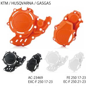 ACERBIS AC-23469 アチェルビス X-POWER KIT エンジンケースガード (KTM : EXC-F250/300 他) (HUSQVARNA : FE250/350 他) (GASGAS : EC250F/350F)｜roughandroad-outlet