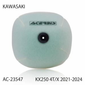 あん DAYTONA（バイク用品） DAYTONA デイトナ 【ダイナヘッド補修部品