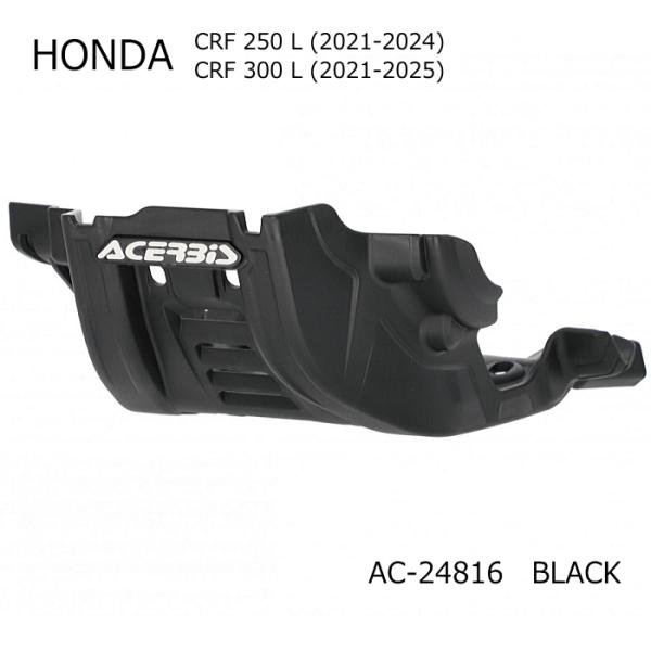 ACERBIS AC-24816 アチェルビス スキッドプレート BLACK (HONDA : CR...