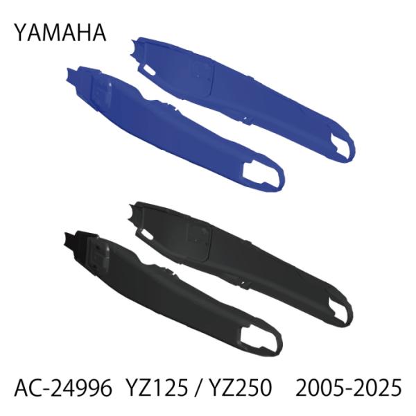 ACERBIS AC-24996 アチェルビス MAGNETスイングアームプロテクション (YAMA...