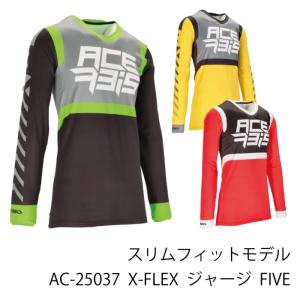 アチェルビス モトクロスウェア ジャージ S ACERBIS（アチェルビス） ACERBIS AC-25040 J-TRACK SIX ジャージ