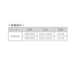ACERBIS AC-25114 アチェルビス...の詳細画像2