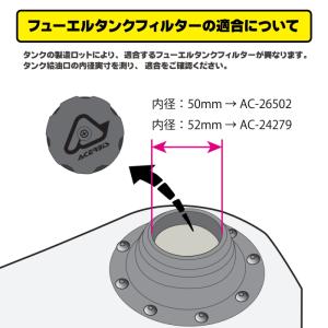 ACERBIS AC-25114 アチェルビス...の詳細画像3