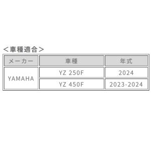 ACERBIS AC-25708 アチェルビス...の詳細画像4