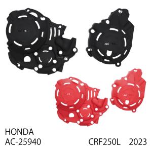 ACERBIS（アチェルビス） ACERBIS AC-25985 X-POWER KIT エンジン