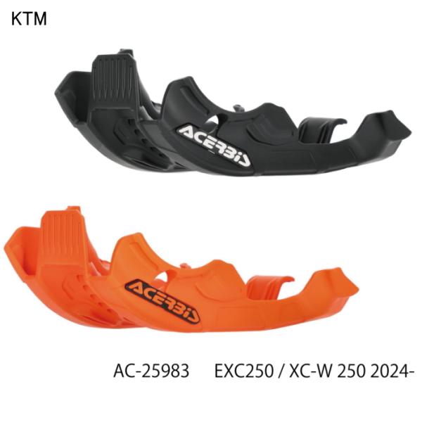 ACERBIS AC-25983 アチェルビス スキッドプレート (KTM : EXC250/300...
