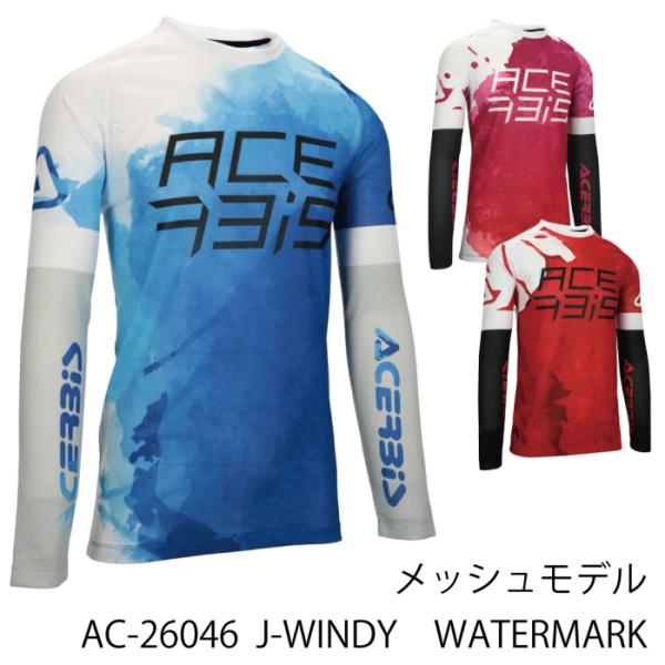 ACERBIS AC-26046 J-WINDY WATERMARK ジャージ バイク メッシュ M...