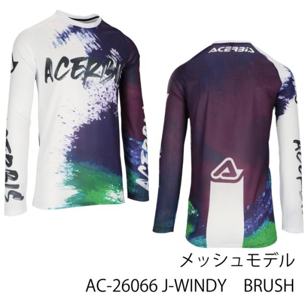ACERBIS AC-26066 アチェルビス J-WINDY BRUSHジャージ バイク メッシュ...