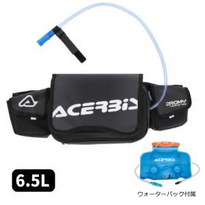 ACERBIS ウエストバッグ ハイドレーションバッグ　1.5L アチェルビス Kite KT-38-361 カイト リアスプロケット (BETA : RR 2T/4T/X-Trainer