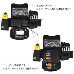 ACERBIS AC-26165 アチェルビス...の詳細画像3