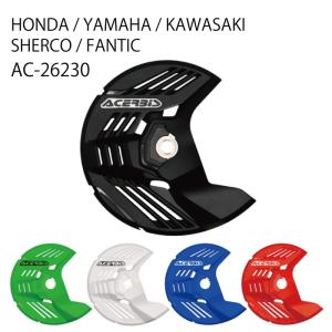 X-GRIP XG-2732 スタックベルト-リア (KTM : EXC、EXC-F) 長さ 約560