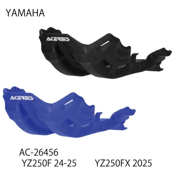 ACERBIS AC-26456 アチェルビス スキッドプレート (YAMAHA : YZ250F ...