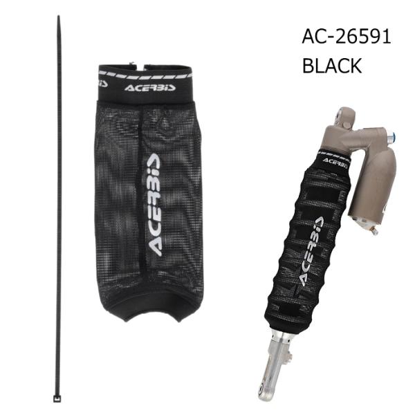ACERBIS AC-26591BK アチェルビス リアショックカバー BLACK (KTM|HUS...
