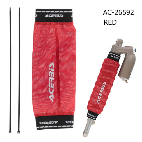 ACERBIS AC-26592RD アチェルビス リアショックカバー 汎用 RED バイク レッド...