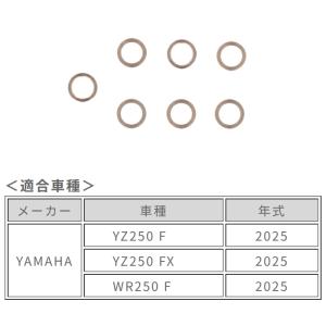 ACERBIS AC-26612 アチェルビス...の詳細画像2
