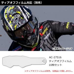 ACERBIS AC-27509BK/BR ア...の詳細画像2