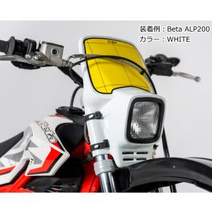 ACERBIS AC-30-20WH アチェル...の詳細画像3