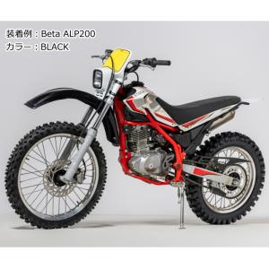 ACERBIS AC-82-00BK アチェル...の詳細画像2
