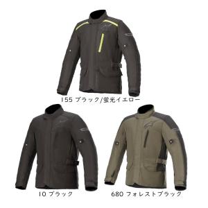 処分特価 Alpinestars 3203720 GRAVITY DRYSTAR JACKET グラビティ ドライスター ジャケット バイク アルパインスターズ alpinestars3203720