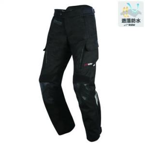 alpinestars 3227617 （アルパインスターズ）ANDES V2 DRYSTAR PANTS SHORT　アンデスV2 ドライスターパンツ　ショート