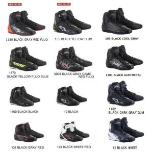 Alpinestars 2510219 FASTER 3 SHOE アルパインスターズ ファスター3 ライディングシューズ バイク 靴 alpinestarsfaster3shoeridingshoes｜roughandroad-outlet