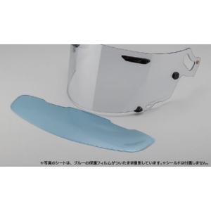 Arai（アライ）AR フォグフリー・シート （クリア） 011083 曇り止めシート ラパイドネオ対応