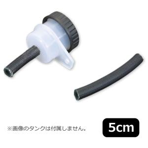純正タイプ ガソリンタンクキャップ 鍵2本付き XS250/SRV250/ルネッサ
