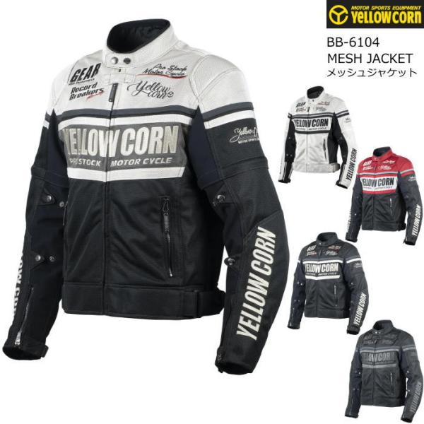 2026春夏モデル YeLLOW CORN BB-6104 イエローコーン MESH JACKET ...