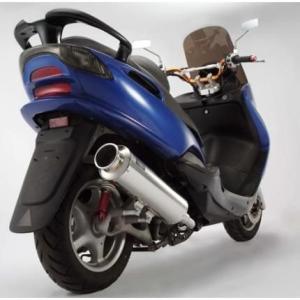 マジェスティ HMS ヤマハ マジェスティ125 バイクマフラー 5CA キャブ