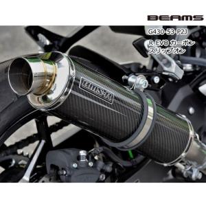 モリラ モリワキエンジニアリング MORIWAKI BLADE スリップオンマフラー 01810