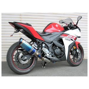 TRICK STAR（トリックスター） JFT-034-L4YS 公道走行可 Ninja ZX-25R