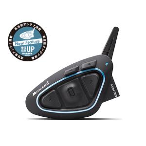 MIDLAND ミッドランド バイク用Bluetoothインカム BTX2 PRO S LR  