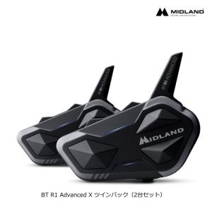 MIDLAND（ミッドランド） 【在庫有り 即納】MIDLAND R1 MESH シングル