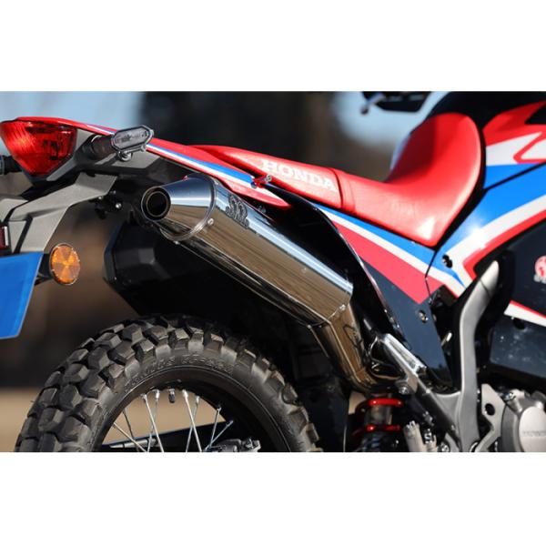 SP忠男 CR2-PB-43 HONDA CRF250RALLY / CRF250L(23-) (8...