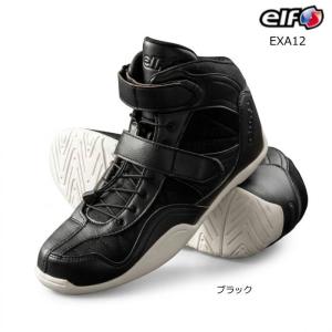 ホンダ（HONDA） Honda BOA RIDING SHOES TT-X71 : K-net - 通販