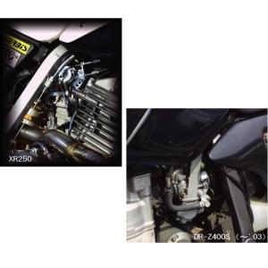 KEIHIN FCR3314 ケーヒン FCR...の詳細画像1