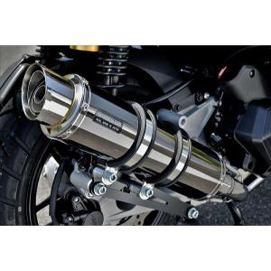 BEAMS（ビームス） 11日クーポン配布 バイク用 フルエキゾースト